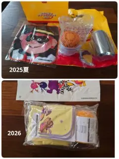 マクドナルド 25夏（ハンバーグラー）26福袋　フランルランセット　各クーポン無