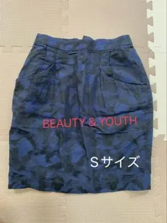 ネイビー系カモフラージュ タイトスカート