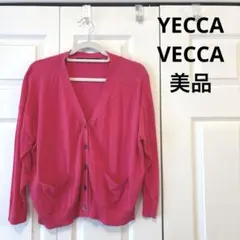 YECCA VECCA ピンク Vネック 長袖カーディガンのサムネイル