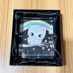 Item thumbnail for item a5f75125-9f5a-4fff-9735-ad620d17ebce