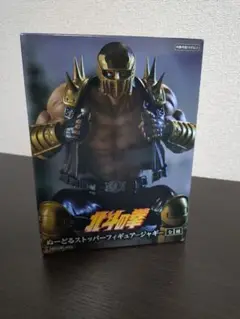 2025年最新】北斗の拳 ぬーどるストッパーフィギュアの人気
