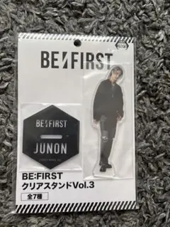 BE:FIRST アクリルスタンドVol.3 JUNON
