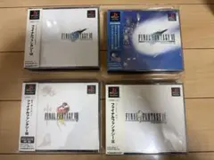 2025年最新】ファイナルファンタジー7インターナショナルの人気