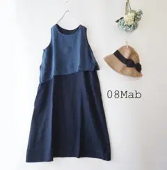 新品値引 08Mab*グレーノースリーブワンピース＆青クロップドブラウス
