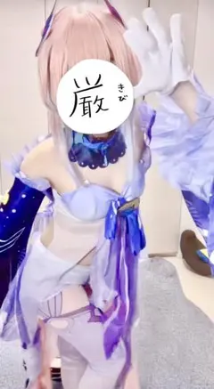 2026年最新】珊瑚宮心海 コスプレ 三分妄想の人気アイテム - メルカリ