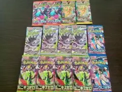 ポケモンカードゲーム　20パック未開封