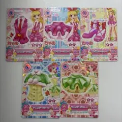 アイカツカード セット ピンクステージコーデ ライムステージケープ&スカート