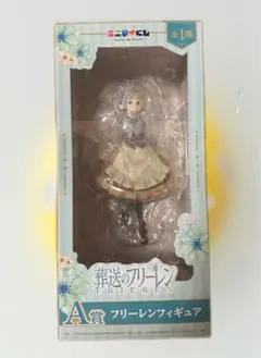 【新品】エニマイくじ　葬送のフリーレン　A賞　フリーレン