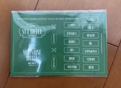 SEVENTEEN セブチ Hotel シール
