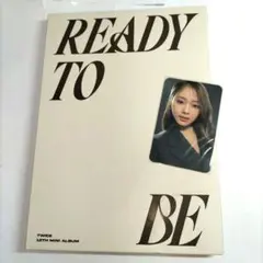 ⭐トレカ付き・ツウィ TZUYU⭐TWICE⭐「READY TO BE」韓国盤