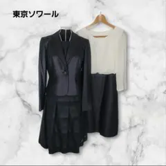 東京ソワール　COCCOLUSSI　セレモニースーツ　3点セット　ネイビー