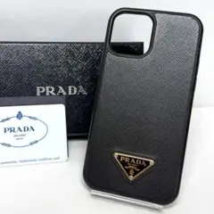 美品】PRADA iPhone15 proケース 三角ロゴ サフィアーノレザー - メルカリ