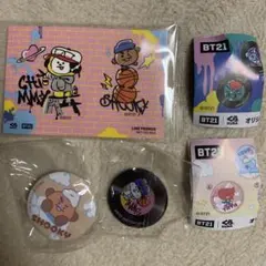 くら寿司×BT21 3個セット