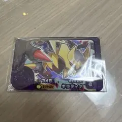 ポケモンフレンダピック　ギラティナ