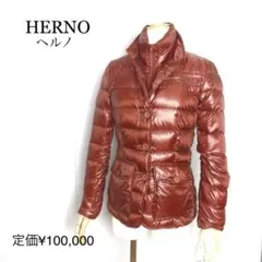 HERNO ヘルノ　ダウンジャケット　ダウンコート　ブラウン　レディース