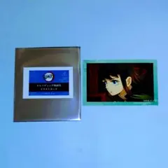 鬼滅の刃 時透無一郎 トレーディング場面写イラストカード