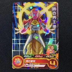 スーパードラゴンボールヒーローズ 時の界王神 PUMS4-19 ●のサムネイル