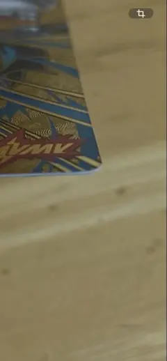 Item thumbnail for item 60cbdcd2-5650-43cb-9a16-3084d48a3145