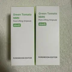成分エディター グリーントマトNMN Pore Lifting Ampoule