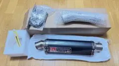 cb400sf nc39 spec1 2 3 純正マフラー 2本セット‼️ - メルカリ