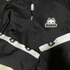 ハウルズ ブラック ジップアップジャージ上だけ