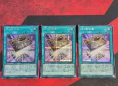 2026年最新】デュエルセット 光の黄金櫃の人気アイテム - メルカリ