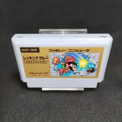 レッキングクルー　ファミコンソフト