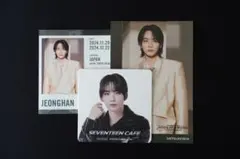 SEVENTEEN ジョンハン RIGHT HERE 三越セット