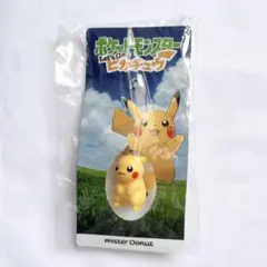 ミスタードーナツ ポケモン ストラップ