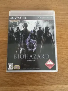 バイオハザード6 PS3 日本語版