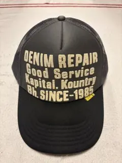 キャピタル　キャップ 楽天市場】新品未使用 KAPITAL キャピタル かつらぎ KOLA CAP ZUNI