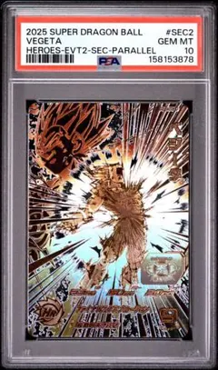 PSA10】魔人ベジータ 台湾版 EVT2-SEC2 P SDBH - メルカリ