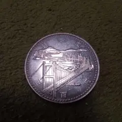 2002 ワールドカップ 瀬戸大橋開通 500円 13枚 プルーフ 記念硬貨 楽天市場】2002年 FIFAワールドカップ 500円 ニッケル黄銅貨幣