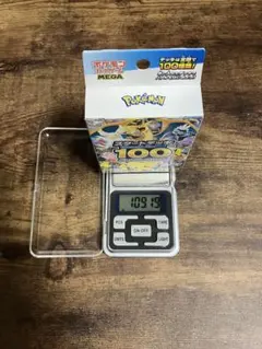 ポケモン スタートデッキ100 バトルコレクション 重量 109.19