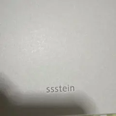 ssstein