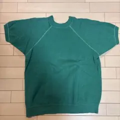 Item thumbnail for item 75541fe6-9916-4893-b09e-378cc8185827