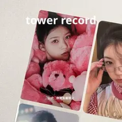 ILLIT ツアー開催記念 ラッキードロー モカ トレカ weverse - メルカリ