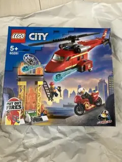 レゴシティ 未開封