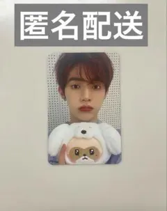 2025年最新】ジャンハオの人気アイテム - メルカリ