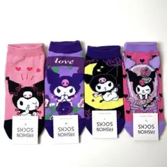 訳あり品★クロミちゃん★キャラクターソックス靴下4足セット