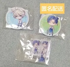 王の獣　くじセット