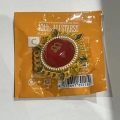 あんスタ リンライ 燐音