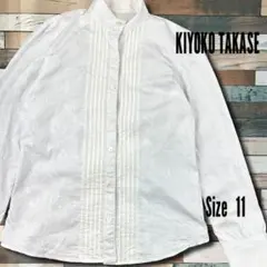 美品 K.T キヨコタカセ 刺繍 ピンタック ブラウス ストライプ スタンドのサムネイル