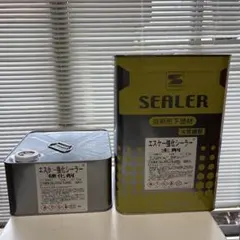 新品・未開封　NORBIN クリヤー&ハードナーセット　2:1 新品・未開封 NORBIN クリヤー&ハードナーセット 2:1 - メルカリ