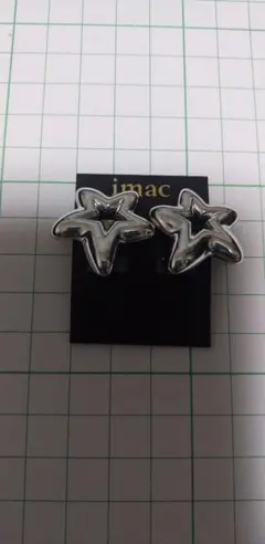 イヤリング　イマック　imac 星 スター　シルバー