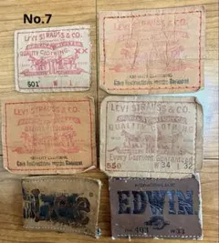 タグ 和洋裁材料