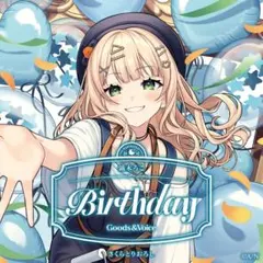 ホロライブ がうる・ぐら 直筆サイン入り 誕生日記念 うチャコ - メルカリ