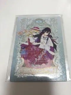2026年最新】ある姫 アタナシアの人気アイテム - メルカリ