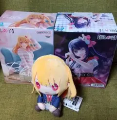 【推しの子】 フィギュアセットとぬいぐるみ