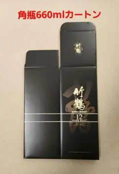 竹鶴カートン ニッカ 竹鶴 ピュアモルト 並行品 カートン付き｜Yahoo!フリマ